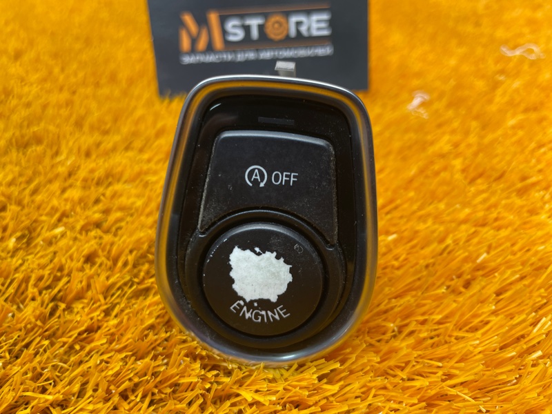 кнопка, 500 рублей, Красноярск