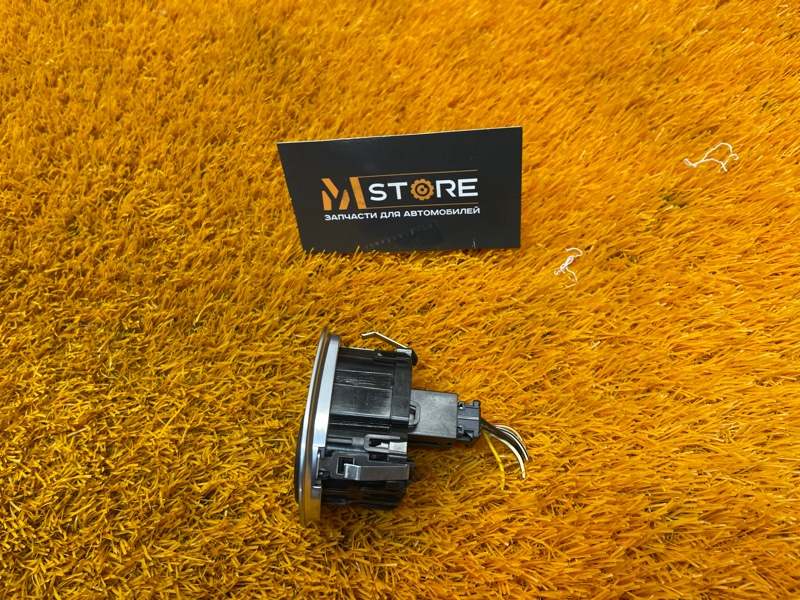 кнопка, 500 рублей, Красноярск