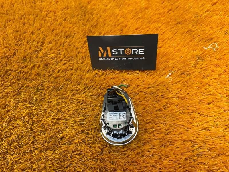 кнопка, 500 рублей, Красноярск