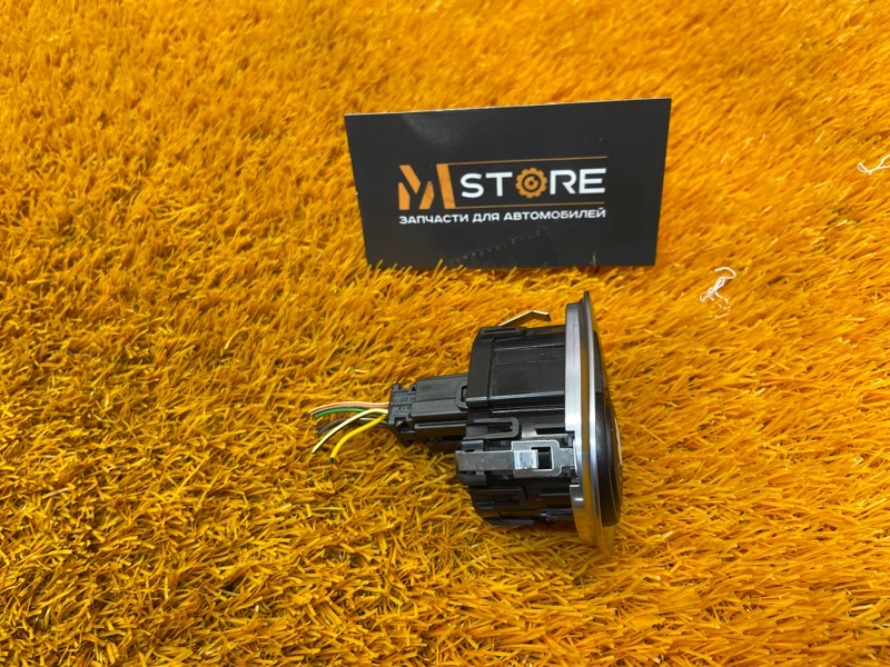 кнопка, 500 рублей, Красноярск