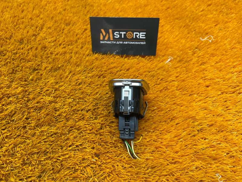 кнопка, 500 рублей, Красноярск