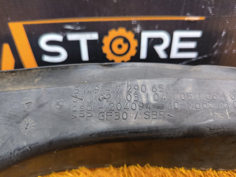 накладка стоп-сигнала, 300 рублей, Красноярск