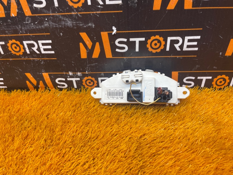 Регулятор отопителя, 1000 рублей, Красноярск