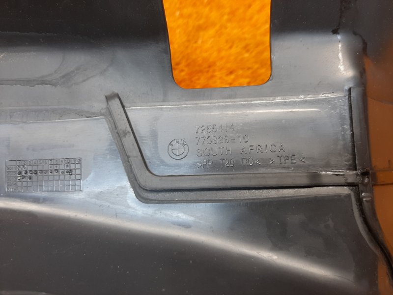 воздуховод радиатора, 1500 рублей, Красноярск