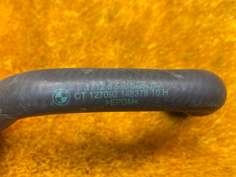 Патрубок системы охлаждения, 1000 рублей, Красноярск