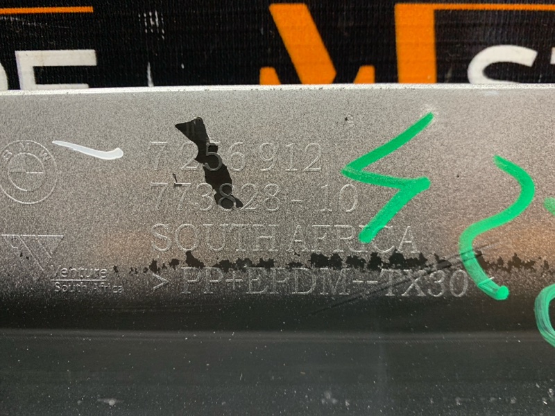 накладка на порог, 1500 рублей, Красноярск