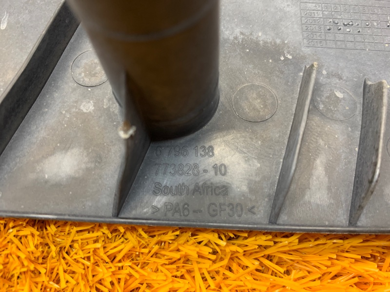 Защита днища кузова, 500 рублей, Красноярск