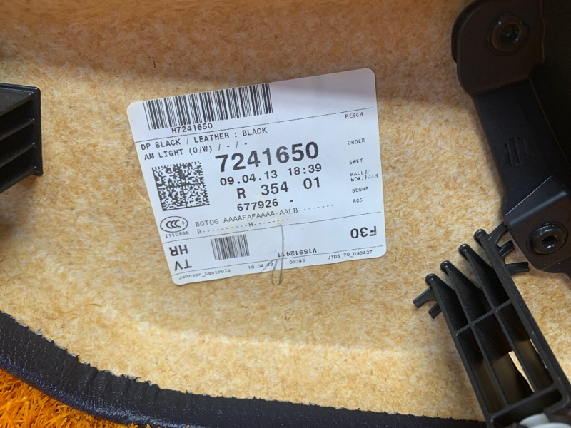 обшивка двери, 8000 рублей, Красноярск