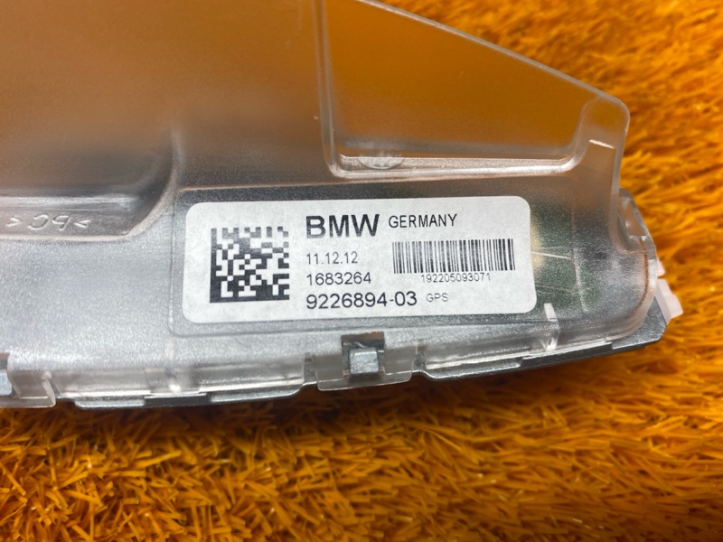 Антенна на крышу, 670 рублей, Красноярск