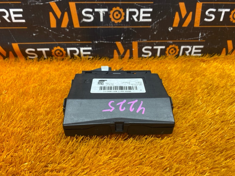 блок управления климат-контролем, 1340 рублей, Красноярск