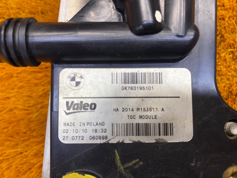 теплообменник, 2500 рублей, Красноярск