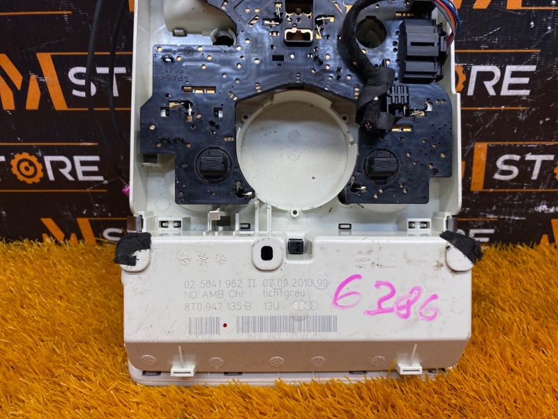 плафон освещения, 830 рублей, Красноярск