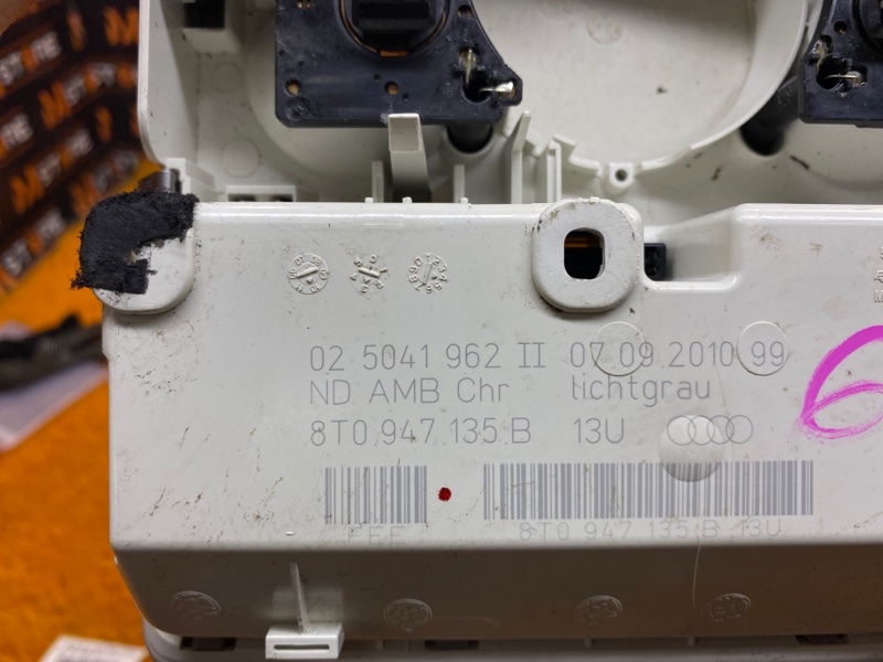 плафон освещения, 830 рублей, Красноярск