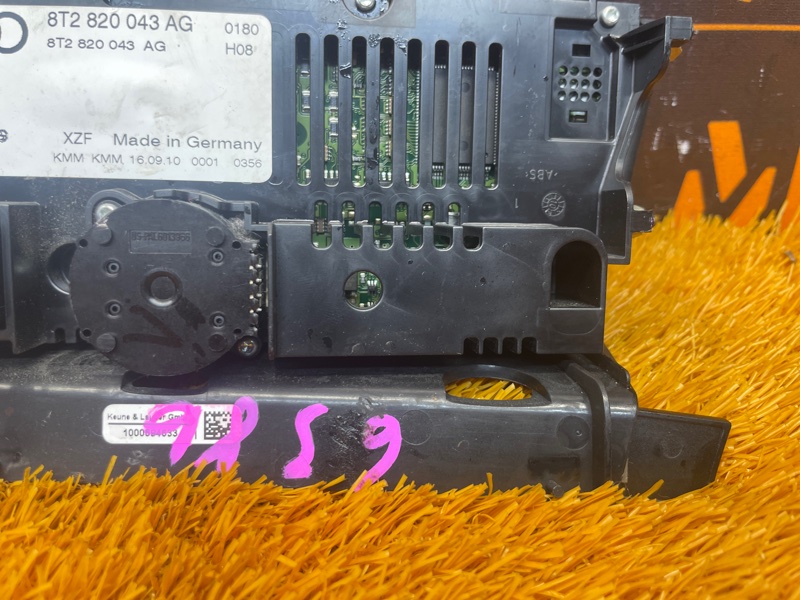 блок управления климат-контролем, 1000 рублей, Красноярск