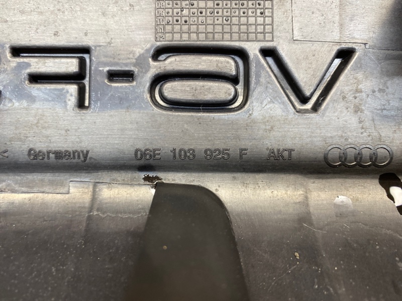 крышка двигателя, 300 рублей, Красноярск