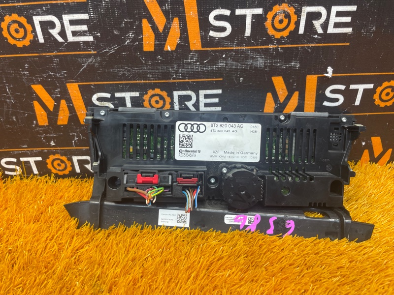 блок управления климат-контролем, 1000 рублей, Красноярск