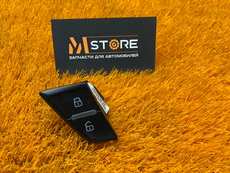 Кнопка центрального замка, 500 рублей, Красноярск