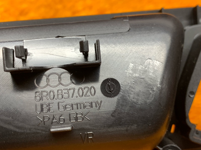 ручка двери внутренняя, 500 рублей, Красноярск