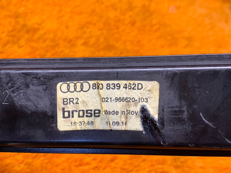 стеклоподъемник, 800 рублей, Красноярск