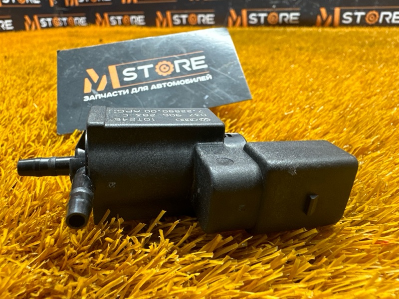 Клапан электромагнитный, 300 рублей, Красноярск