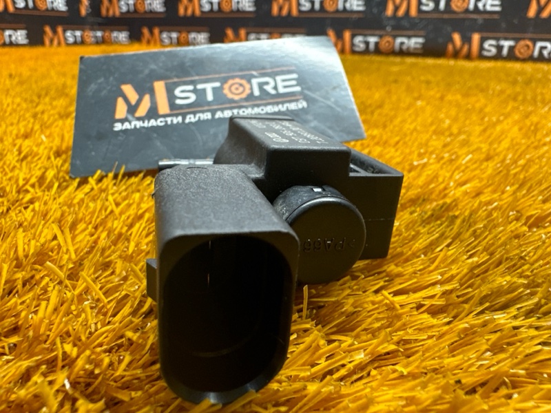 Клапан электромагнитный, 300 рублей, Красноярск