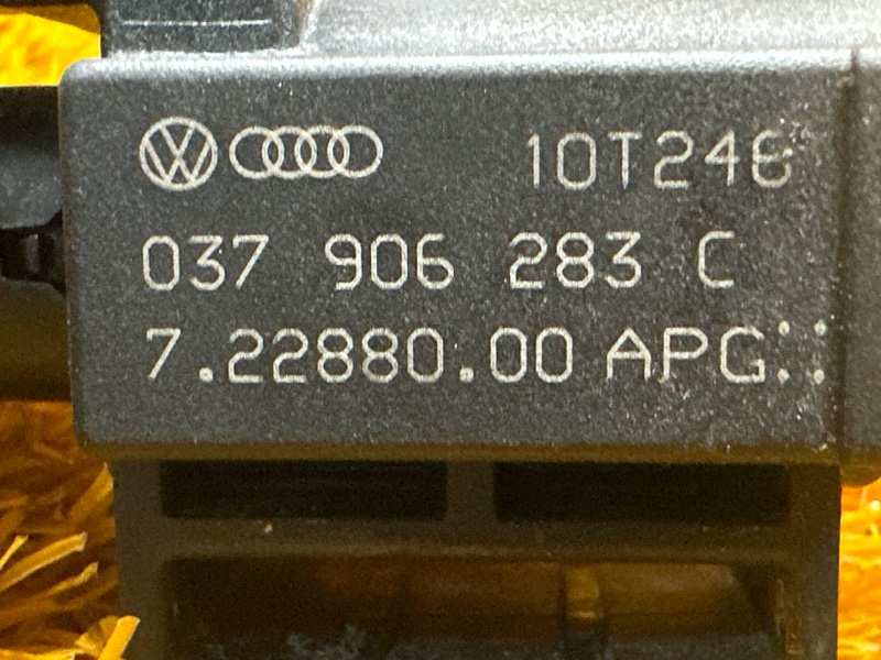 Клапан электромагнитный, 300 рублей, Красноярск