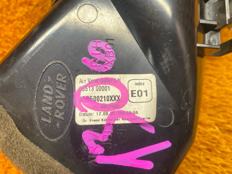 дефлектор воздушный, 540 рублей, Красноярск