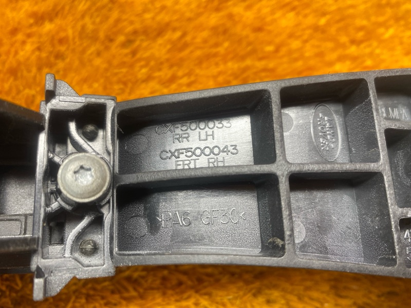 ручка двери внешняя, 1300 рублей, Красноярск