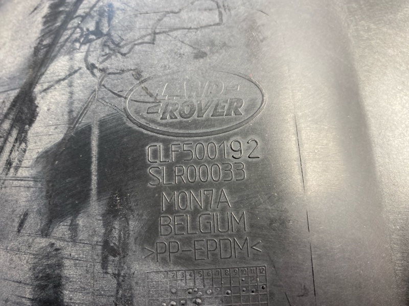 подкрылок, 1500 рублей, Красноярск