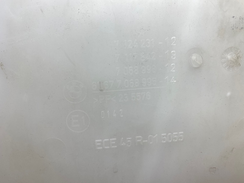 Бачок омывателя, 1500 рублей, Красноярск