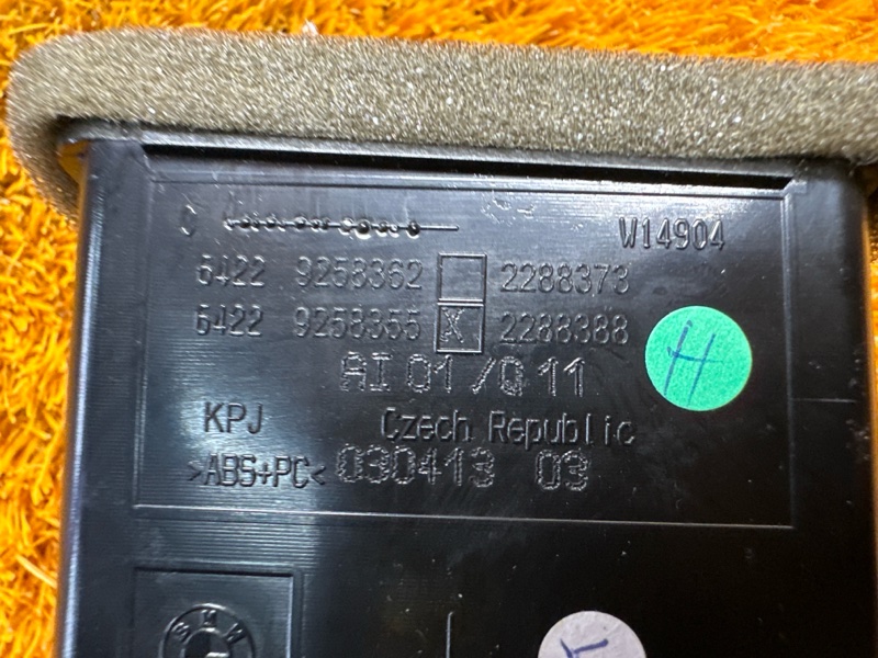 дефлектор воздушный, 680 рублей, Красноярск