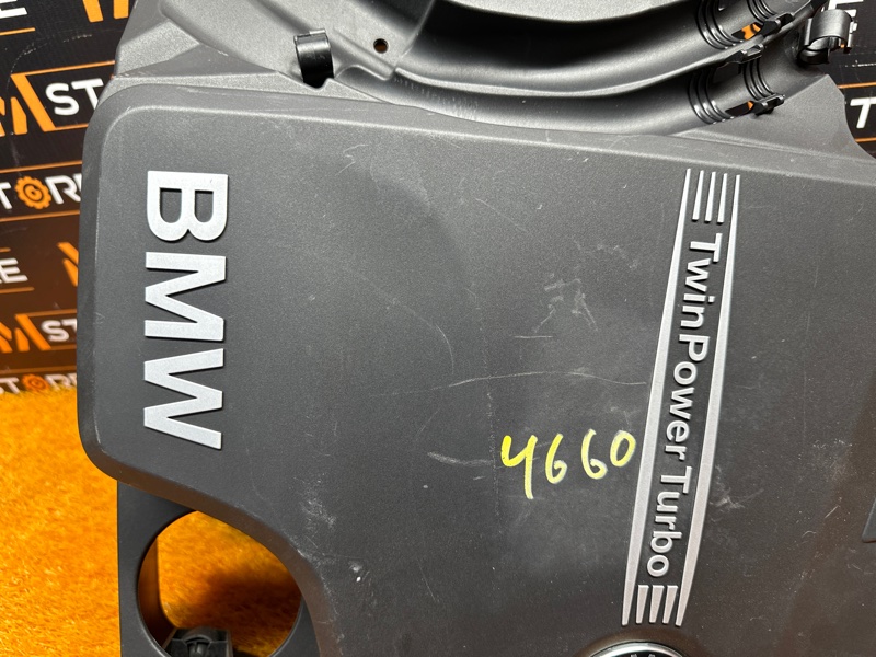 крышка двигателя, 680 рублей, Красноярск