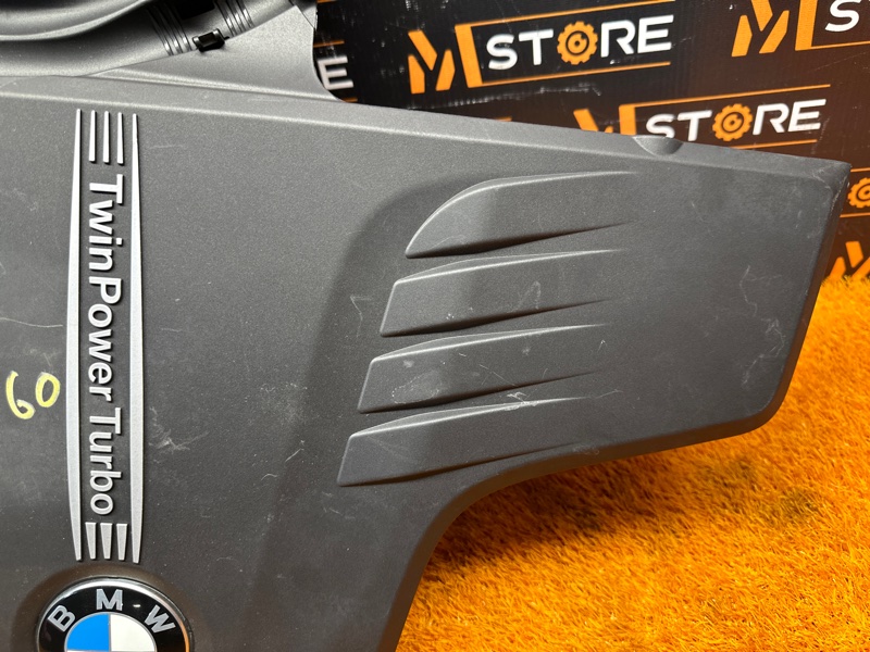 крышка двигателя, 680 рублей, Красноярск