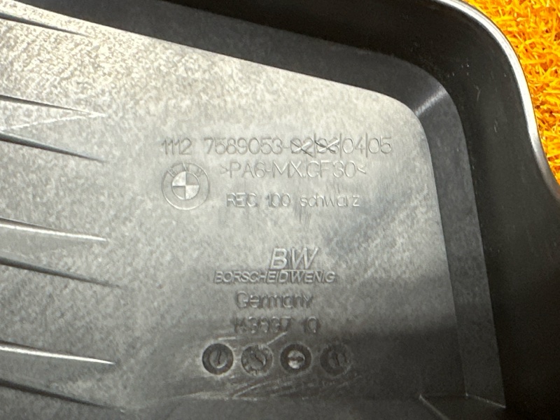 крышка двигателя, 680 рублей, Красноярск