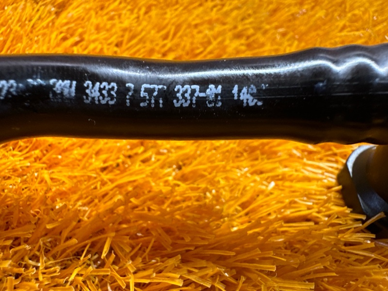 трубка вакуумная, 300 рублей, Красноярск