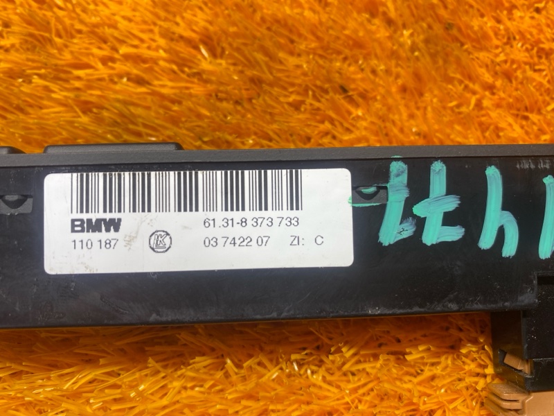 блок кнопок, 680 рублей, Красноярск