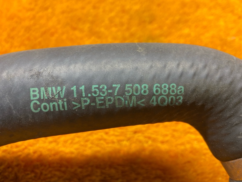 Патрубок радиатора нижний, 870 рублей, Красноярск