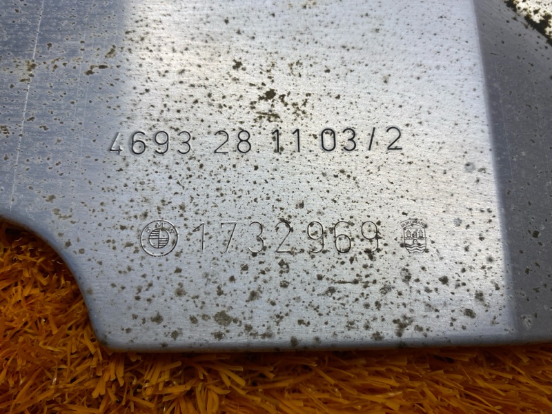 Тепловой экран, 210 рублей, Красноярск