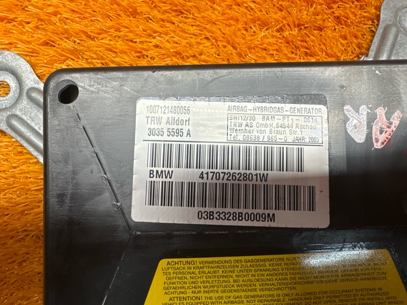 Подушка безопасности в дверь, 500 рублей, Красноярск