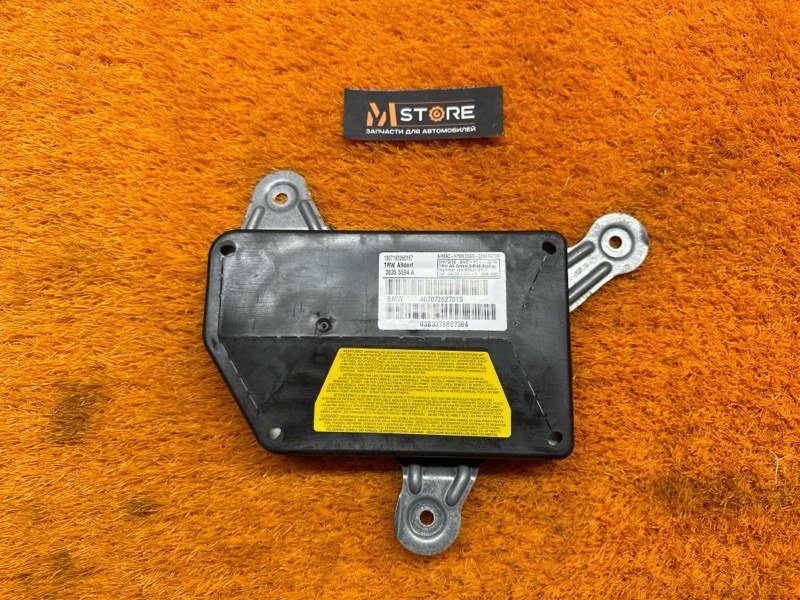 Подушка безопасности в дверь, 500 рублей, Красноярск