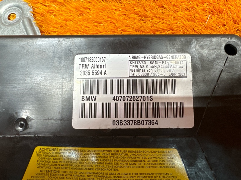 Подушка безопасности в дверь, 500 рублей, Красноярск