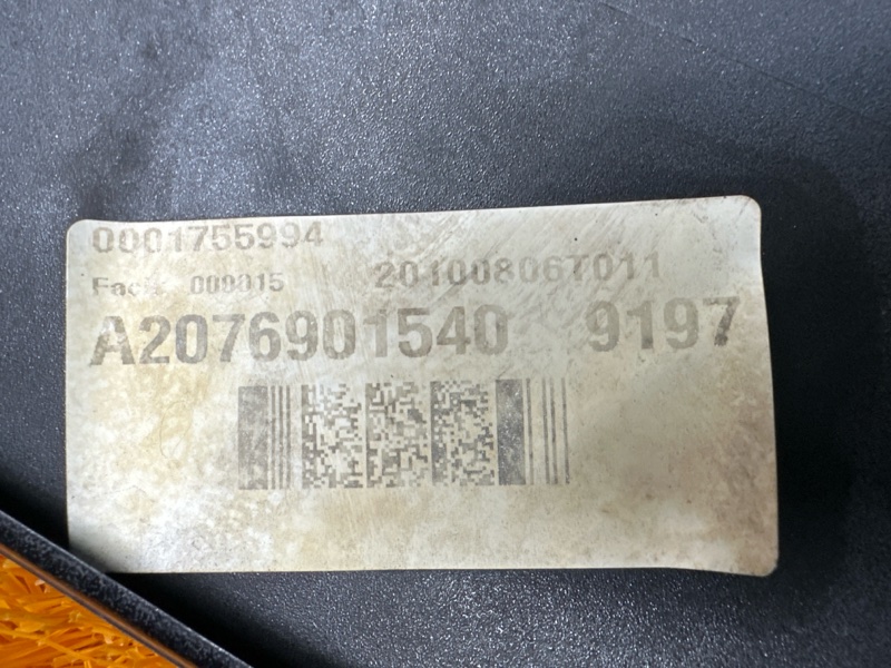 накладка на порог, 4500 рублей, Красноярск