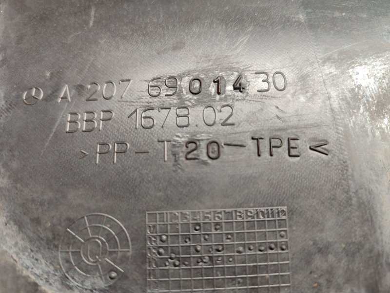 подкрылок, 1700 рублей, Красноярск