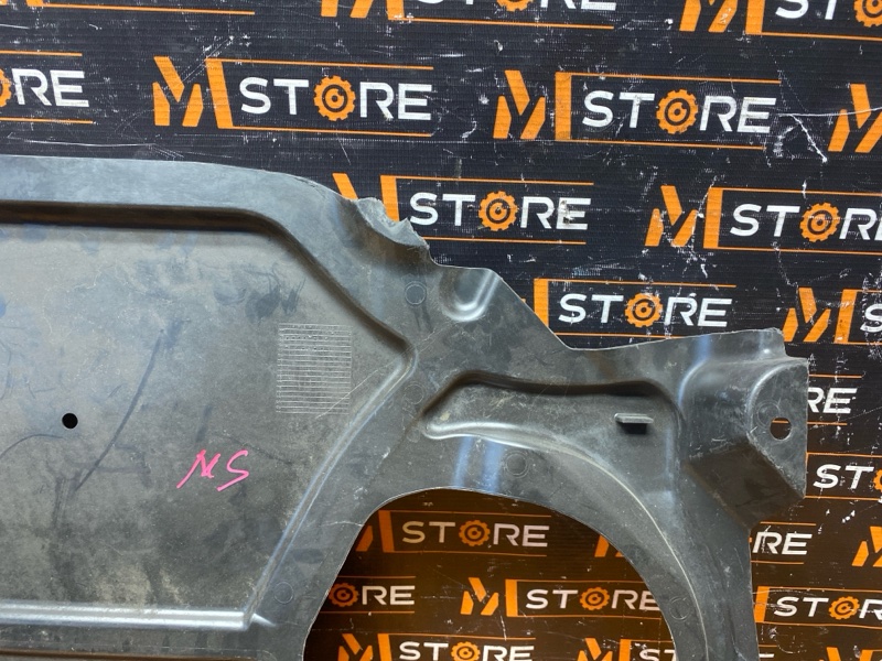 Защита АКПП, 1000 рублей, Красноярск