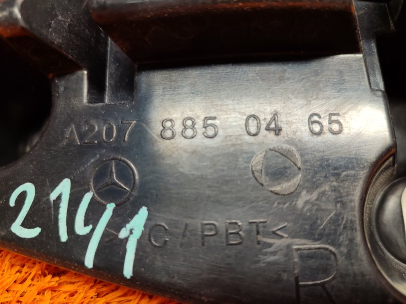 крепление бампера, 500 рублей, Красноярск