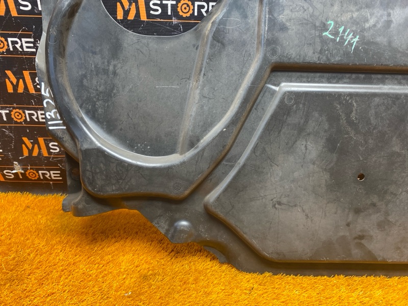 Защита АКПП, 1000 рублей, Красноярск