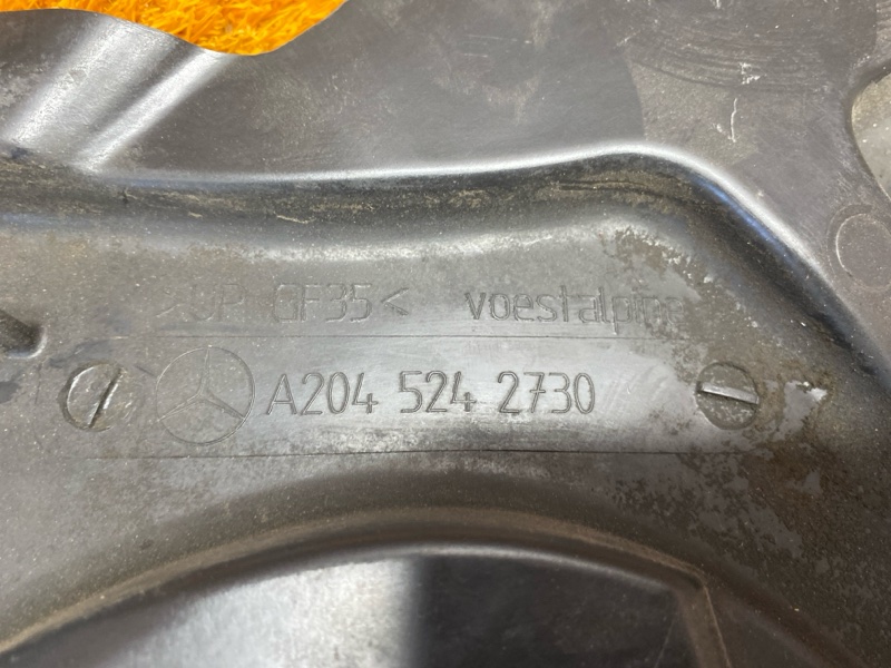 Защита АКПП, 1000 рублей, Красноярск