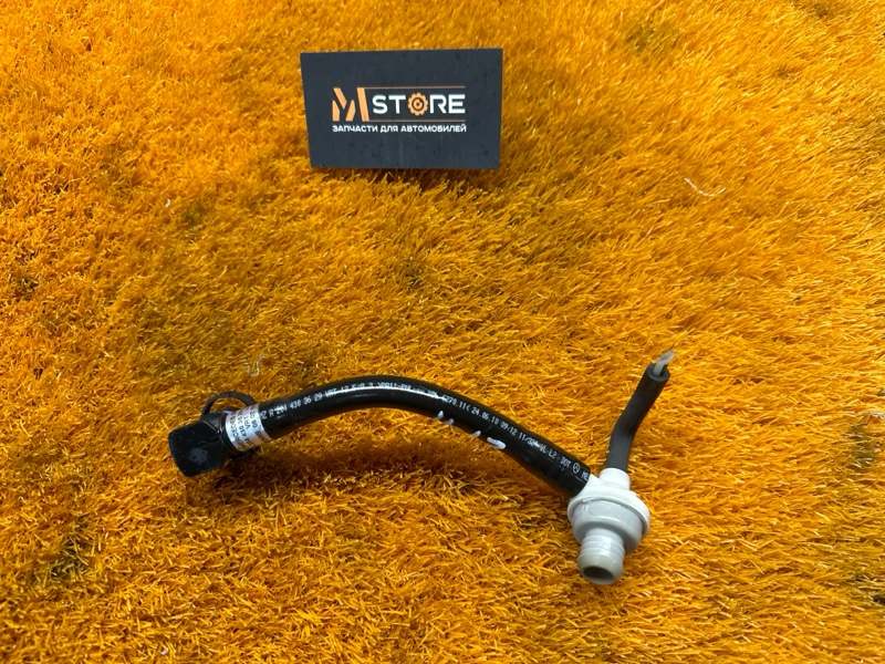 трубка вакуумная, 800 рублей, Красноярск