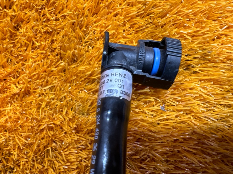 трубка вакуумная, 800 рублей, Красноярск