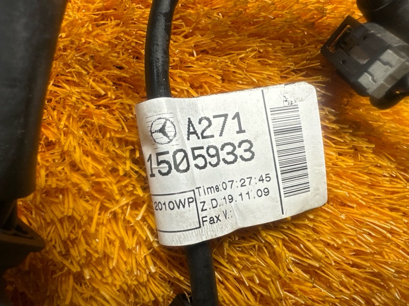 коса двс, 2500 рублей, Красноярск